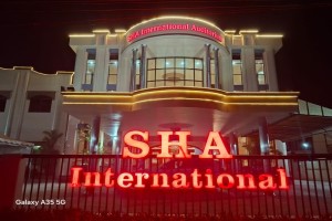 SHA International Auditorium gallery photo 1